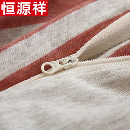 恒源祥家紡床上用品針織棉四件套 200 230cm 草黃細條 1.5m床 200 230cm 圖片大全 郵樂官方網站