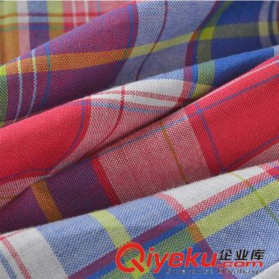 秋冬裝上市 2014秋款 童裝襯衫批發(fā) 全棉針織兒童襯衫廠家直銷 開衫長袖襯衫-中山市沙溪鎮(zhèn)睿意服飾店提供秋冬裝上市 2014秋款 童裝襯衫批發(fā) 全棉針織兒童襯衫廠家直銷 開衫長袖襯衫的相關介紹、產品、服務、圖片、價格中山市沙溪鎮(zhèn)睿意服飾店、童裝;童裝廠家;童裝批發(fā)廠家直銷;童裝棉衣;童裝套裝;童裝親子裝;童裝T恤;童裝褲子;童裝服裝工藝方面;童裝服裝輔料;媽咪裝;品牌童裝;嬰幼兒服裝;童裝短款;童裝牛仔