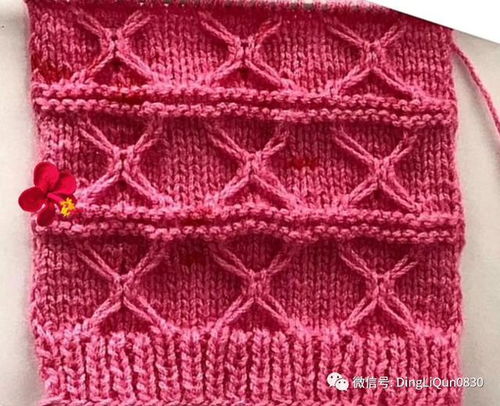 針織作品 毛衣針織設計開衫圖案系列2023